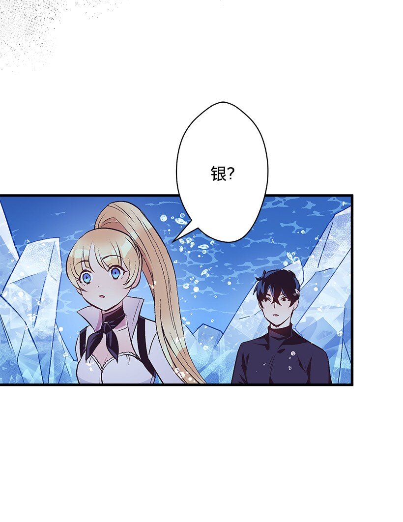 117 敌人(1/2)-第117话