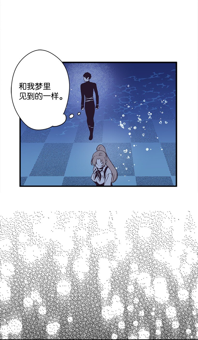 119 孤注一掷-第119话