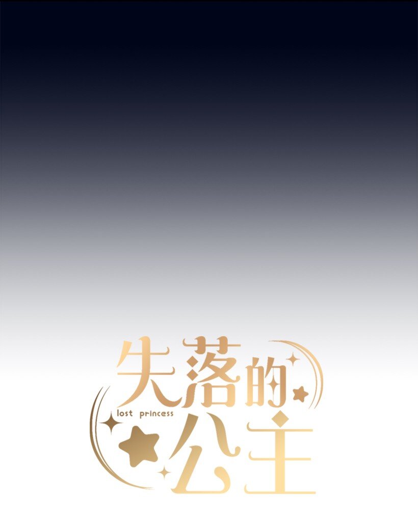 13 岛上的生活(1/2)-第13话