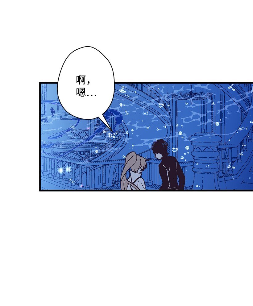 121 毁灭-第121话