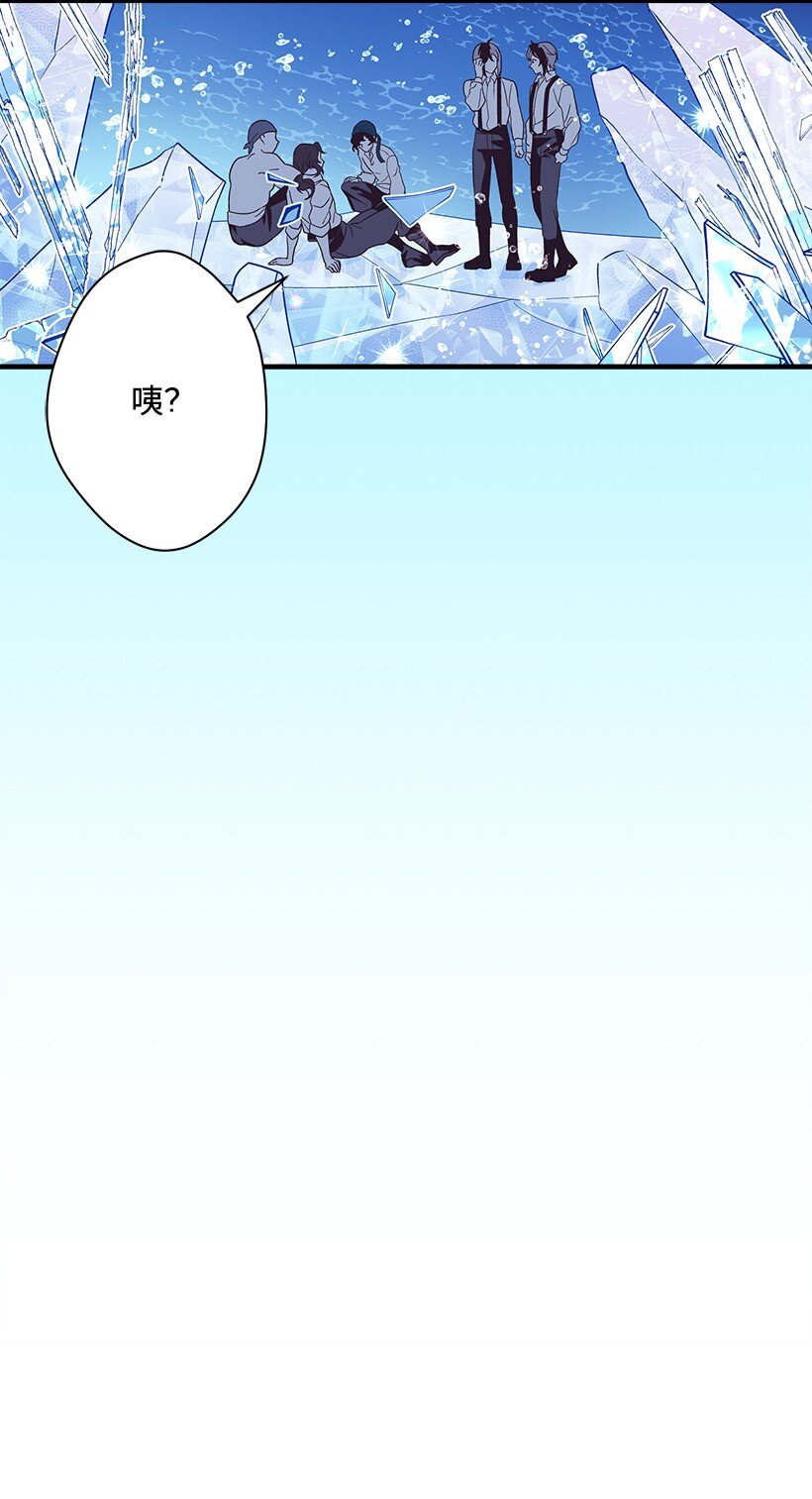 121 毁灭-第121话