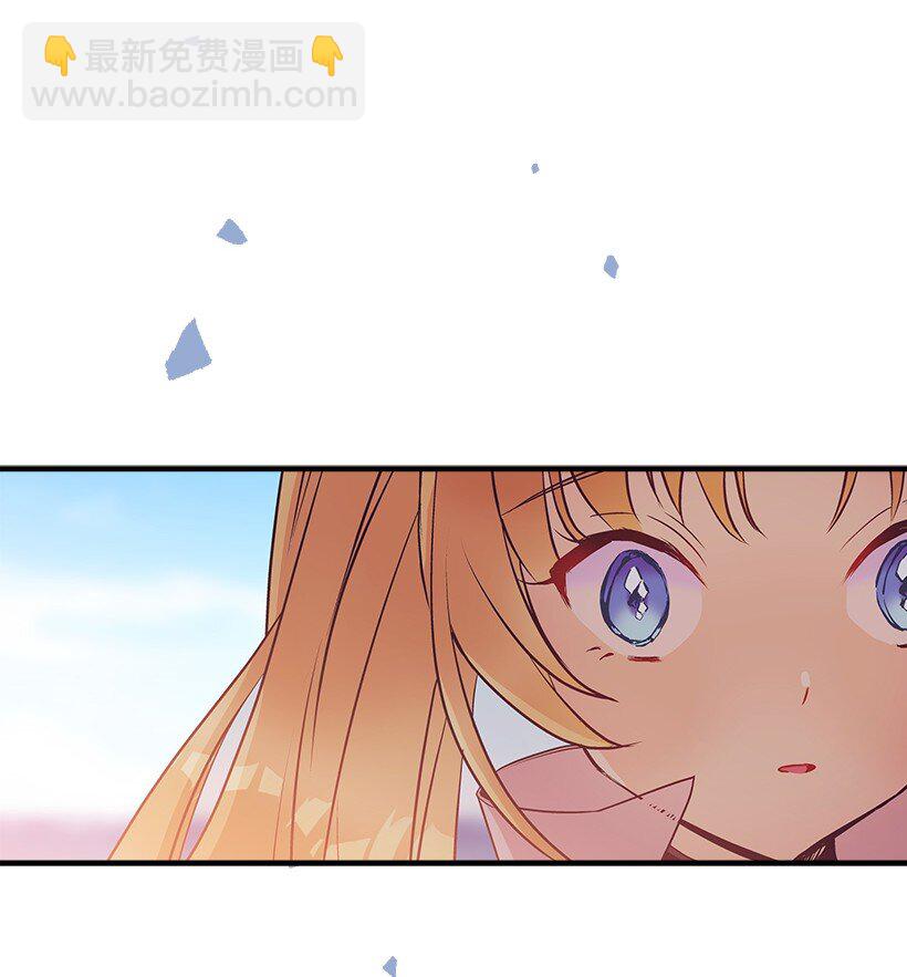 125 我找到的宝藏(1/2)-第125话