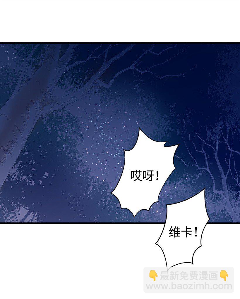 15 打赌(1/2)-第15话