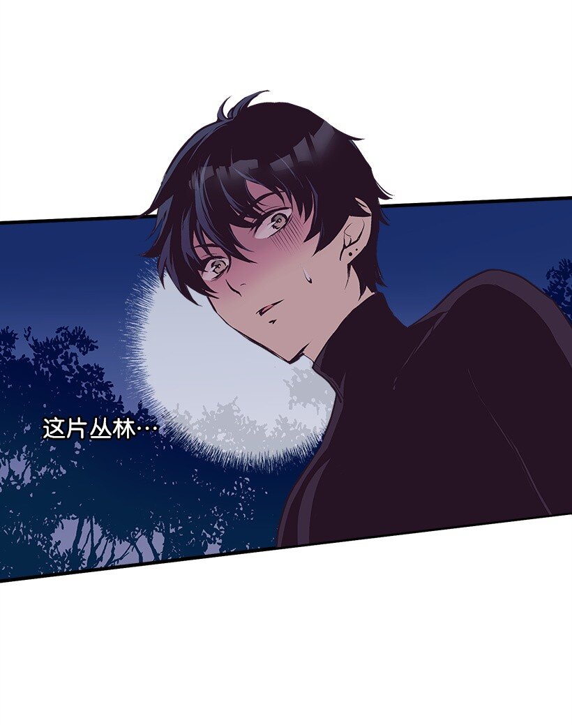15 打赌(1/2)-第15话