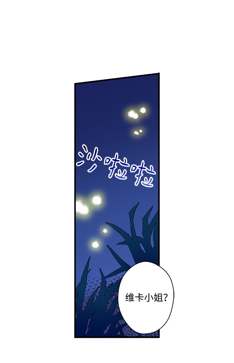 15 打赌(1/2)-第15话