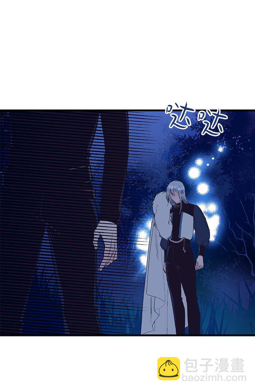 15 打赌(1/2)-第15话