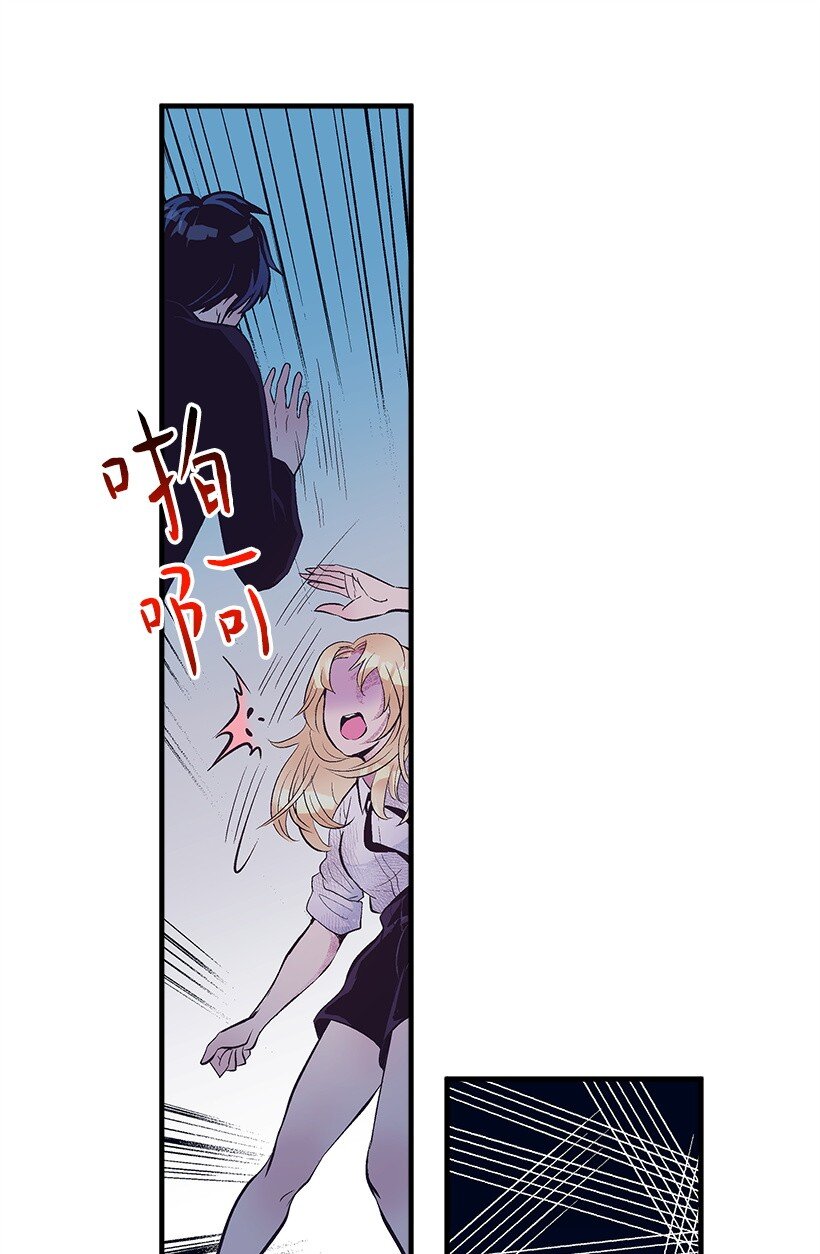 15 打赌(1/2)-第15话