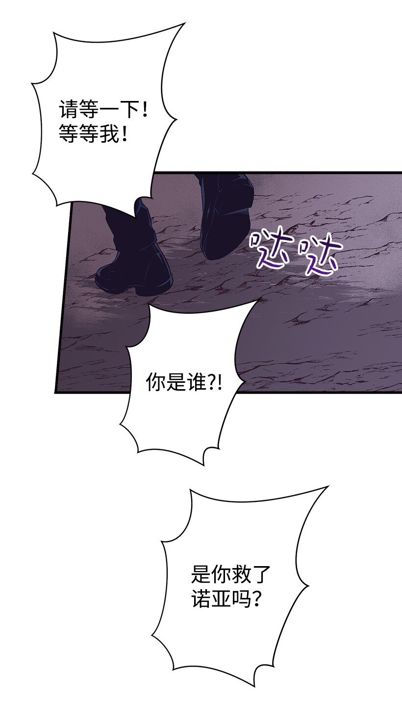 15 打赌(1/2)-第15话