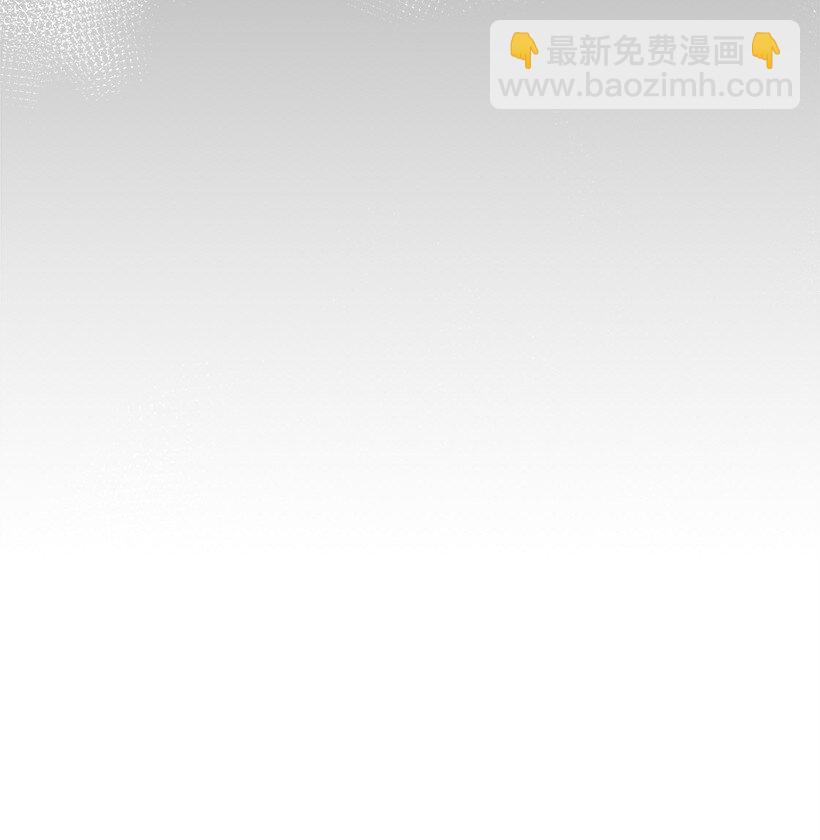 15 打赌(1/2)-第15话