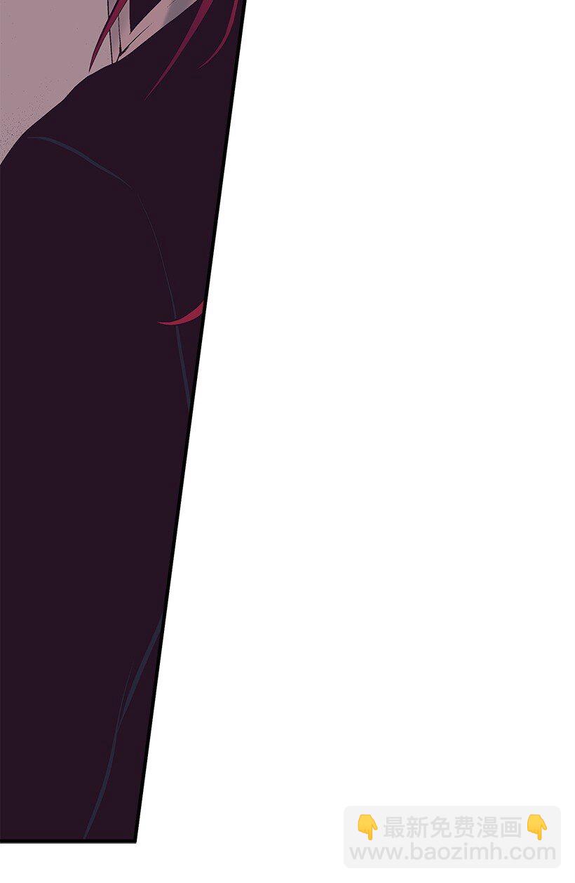 17 你今天要和谁一起睡？(1/2)-第17话