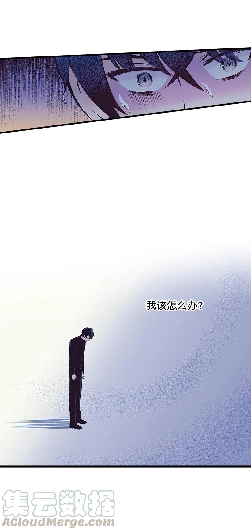 19 无人岛(1/2)-第19话