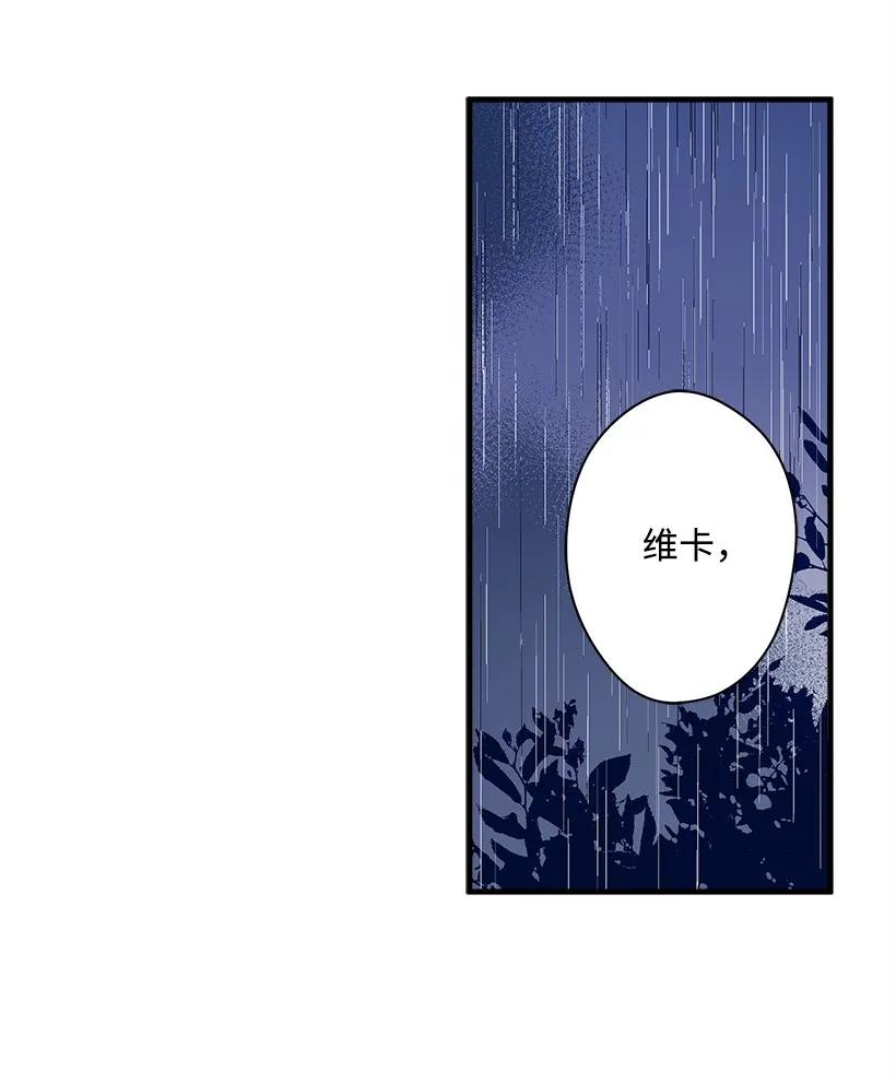 19 无人岛(1/2)-第19话