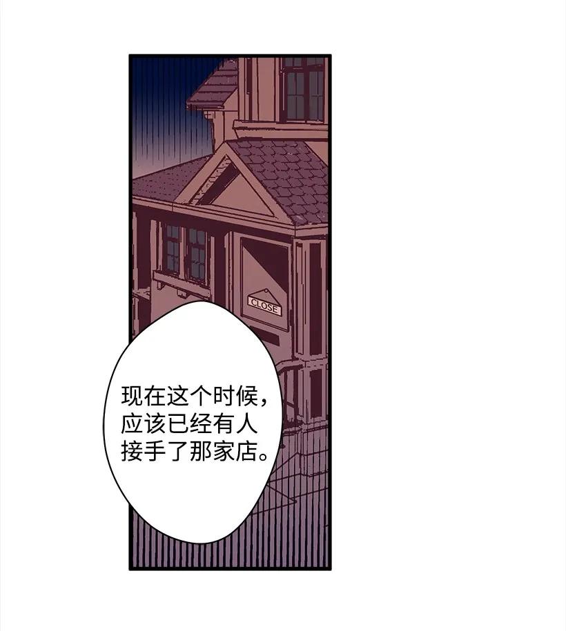 19 无人岛(1/2)-第19话