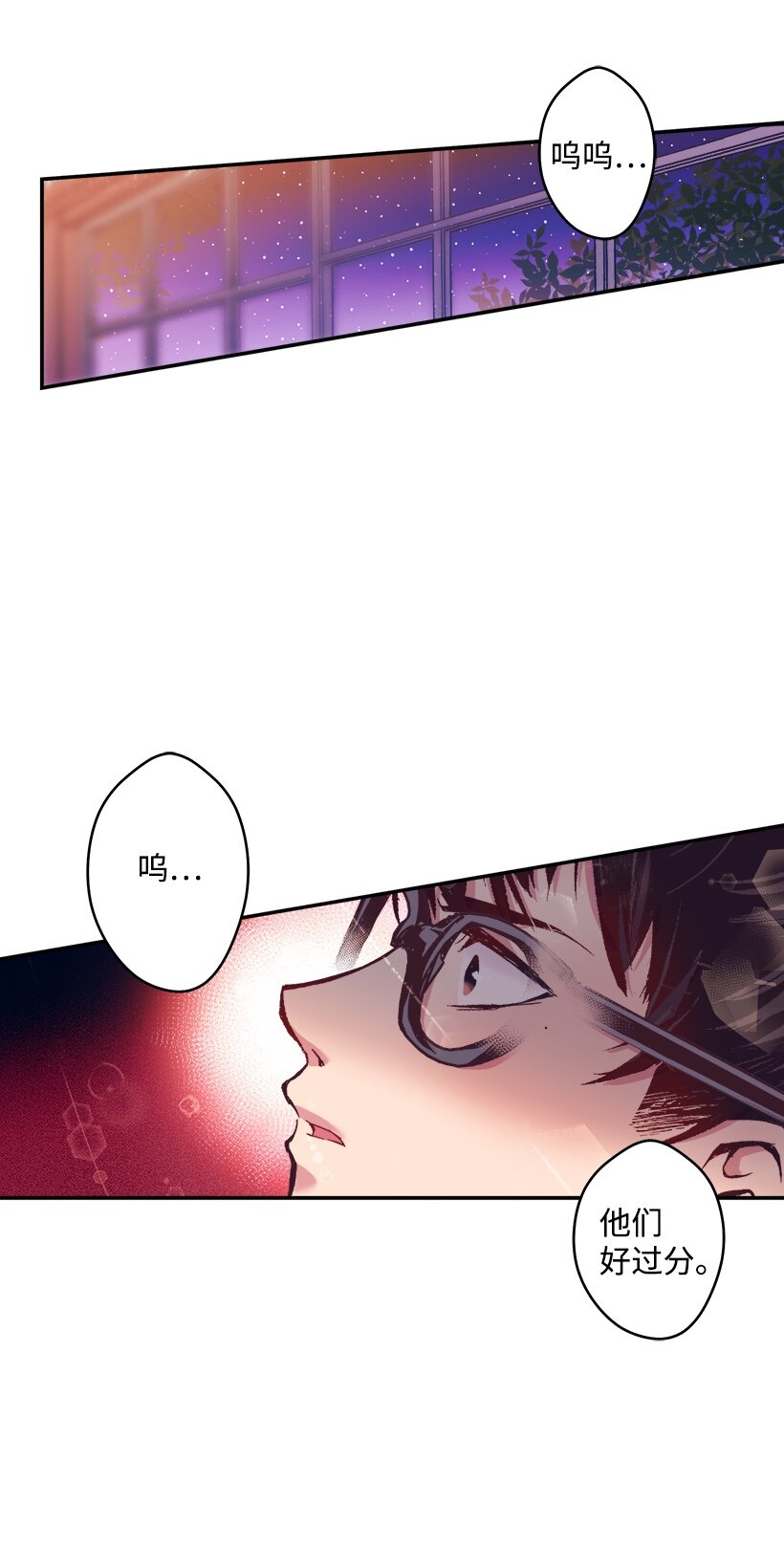 03 我也想出海(1/2)-第3话