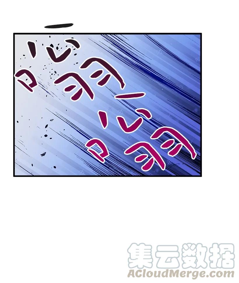 25 脱险(1/2)-第25话