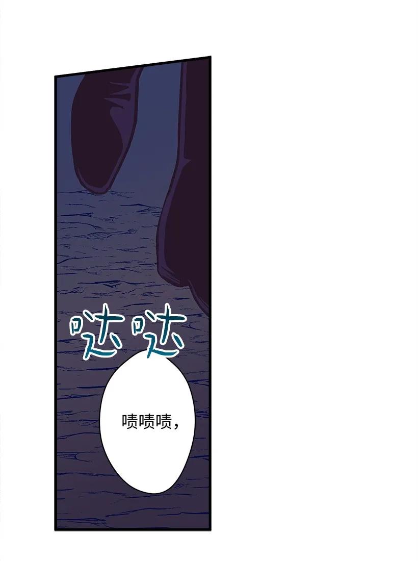 25 脱险(1/2)-第25话