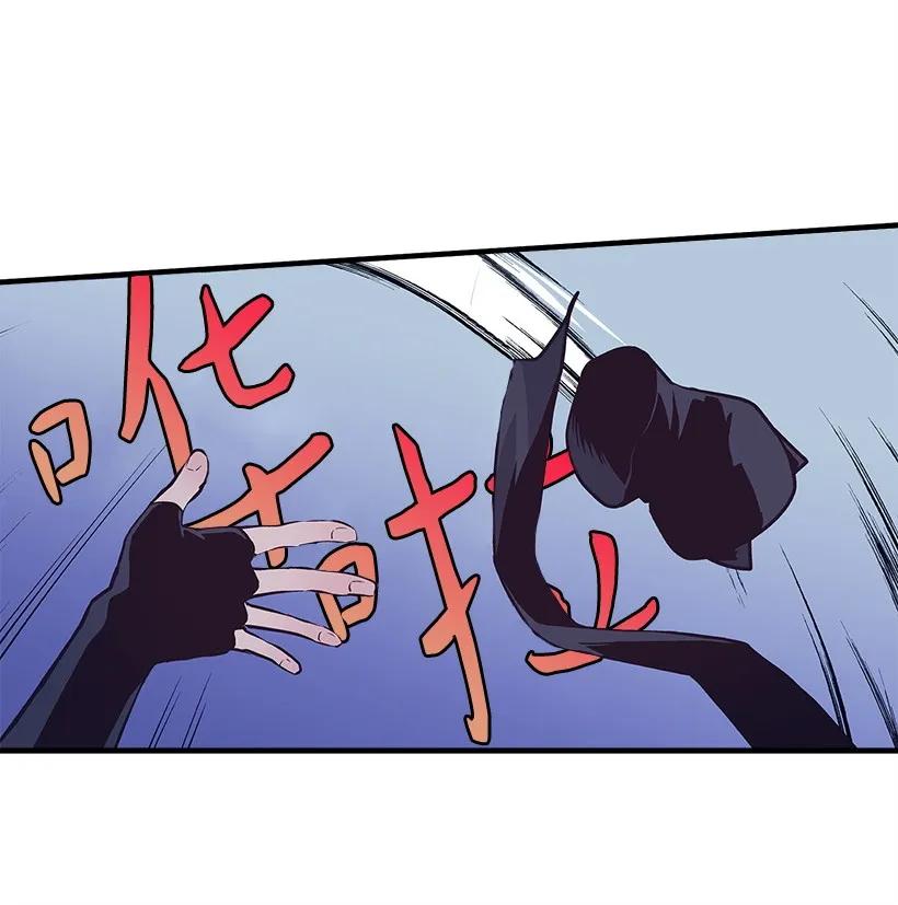 25 脱险(1/2)-第25话