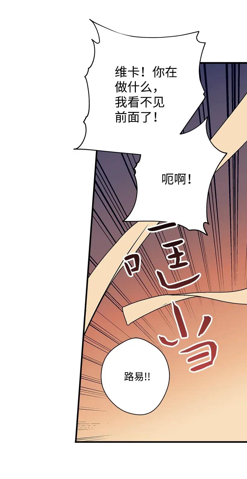 27 我帮你！(1/2)-第27话