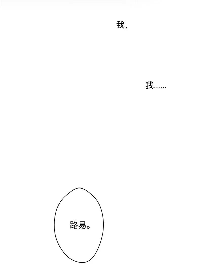 27 我帮你！(1/2)-第27话