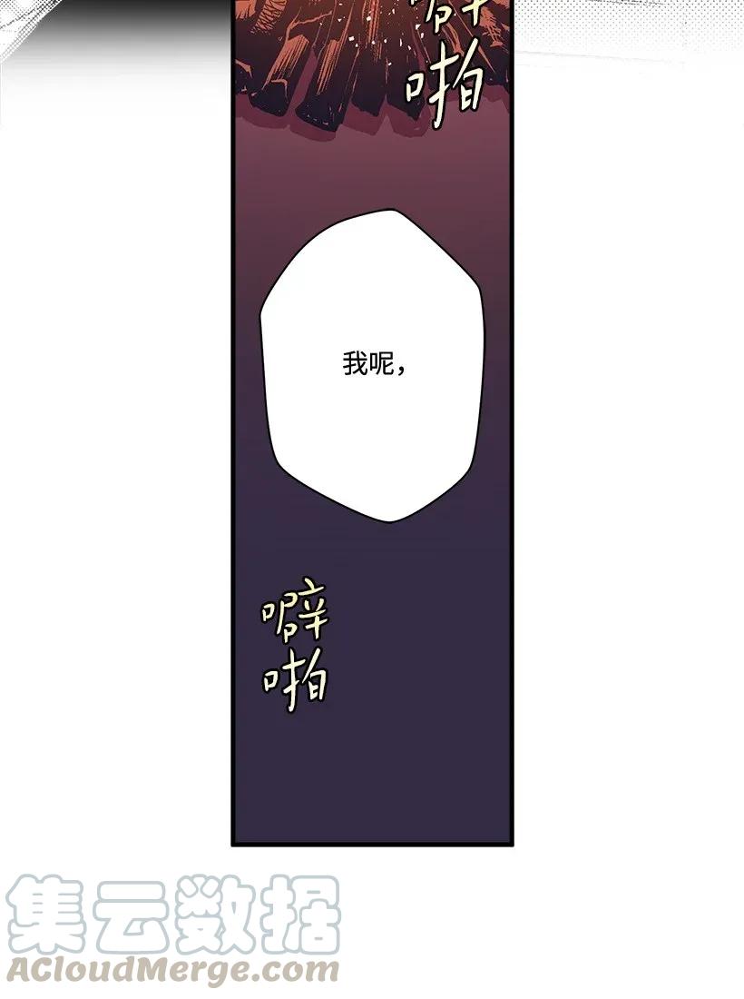 27 我帮你！(1/2)-第27话