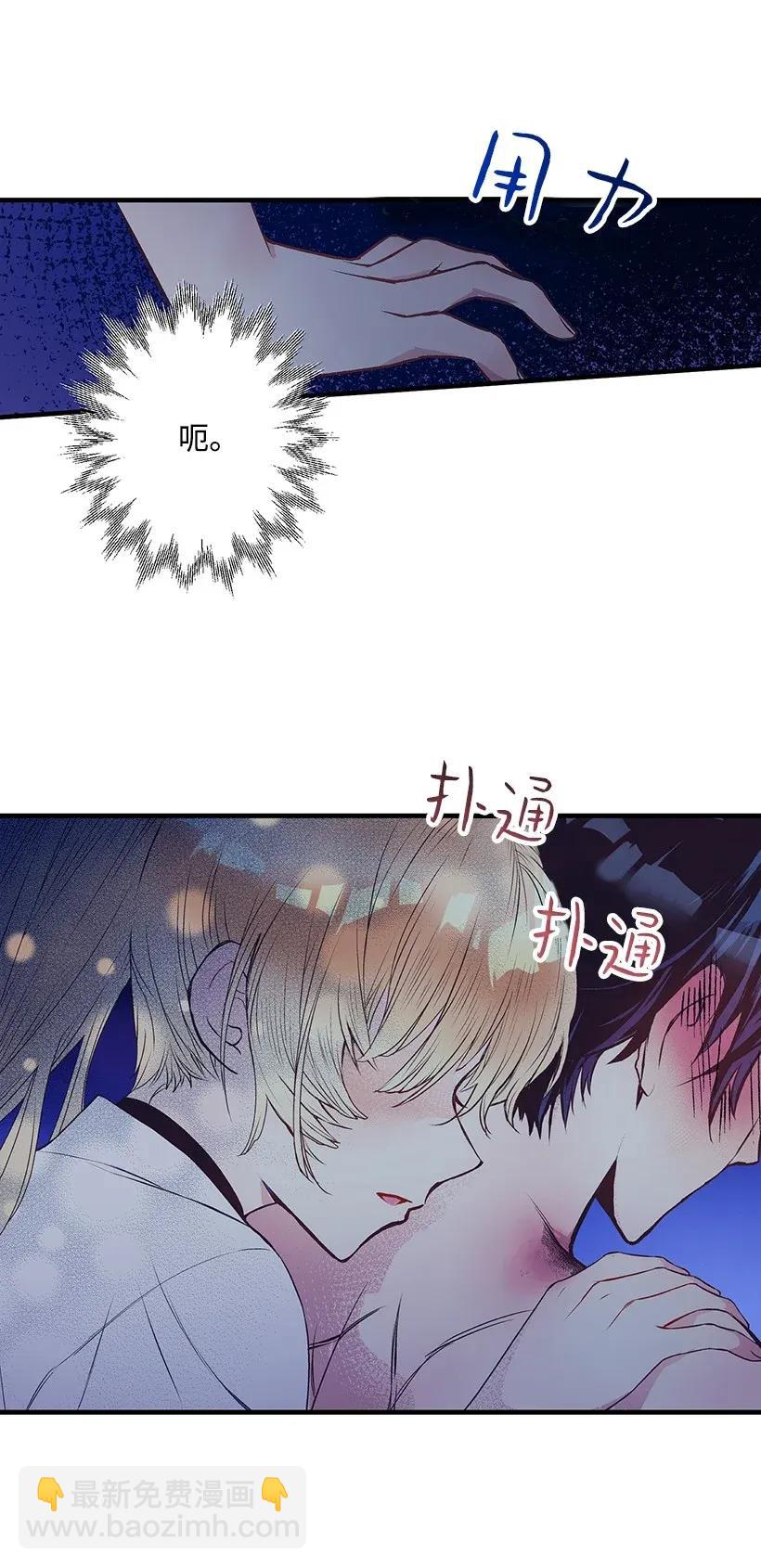 27 我帮你！(1/2)-第27话