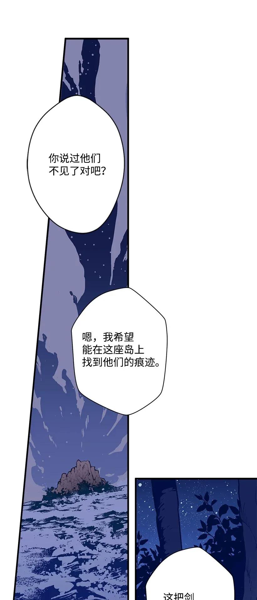 27 我帮你！(1/2)-第27话