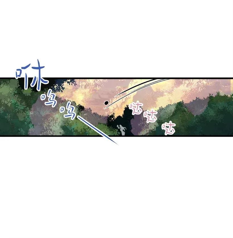 29 危险(1/2)-第29话