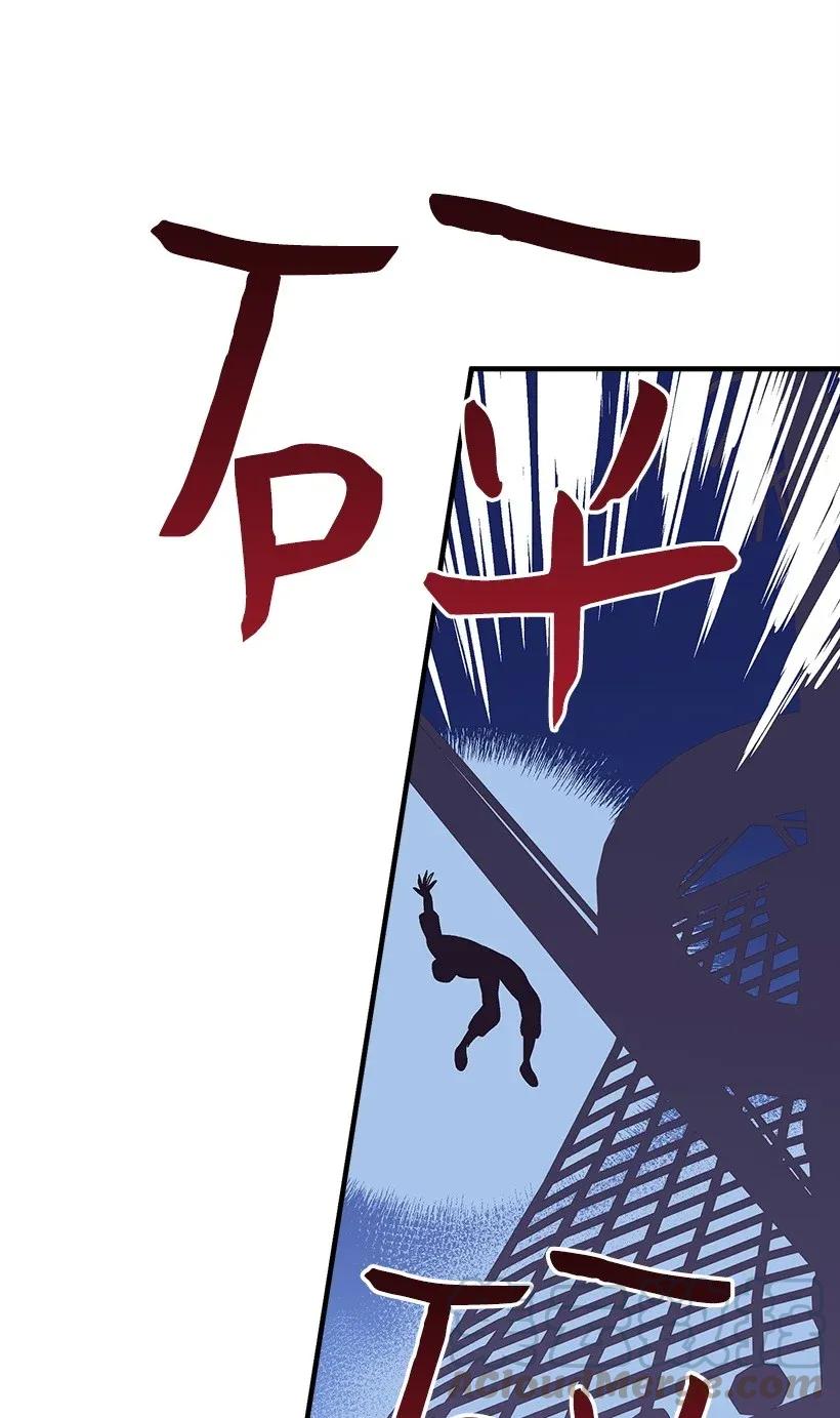 31 开战(1/2)-第31话
