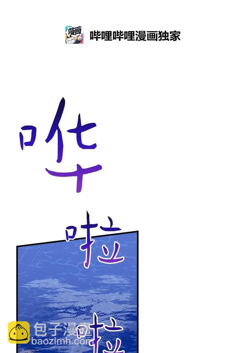 31 开战(1/2)-第31话