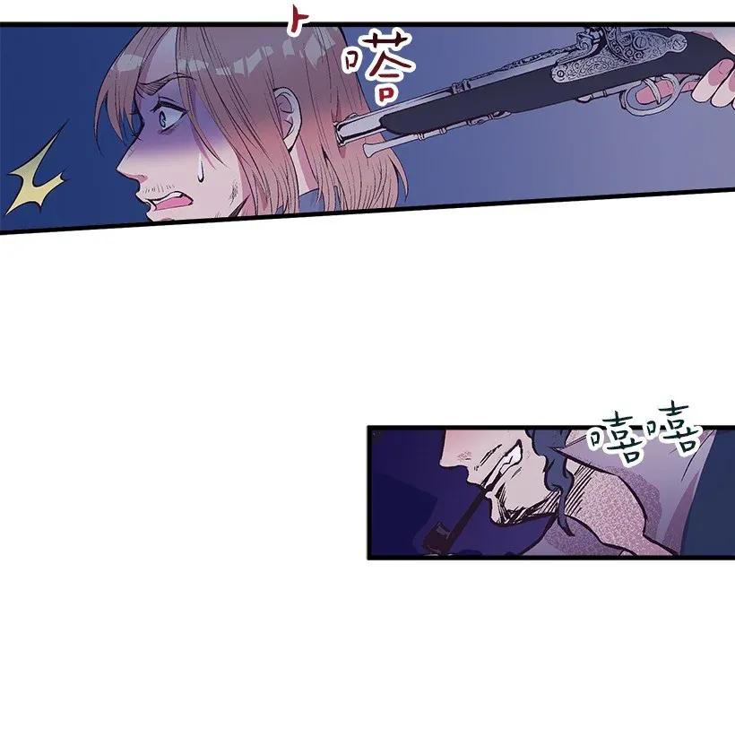 31 开战(1/2)-第31话