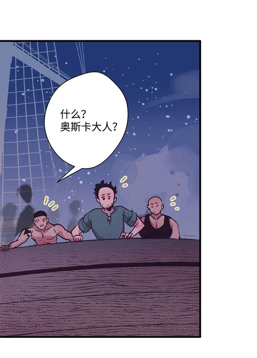 31 开战(1/2)-第31话