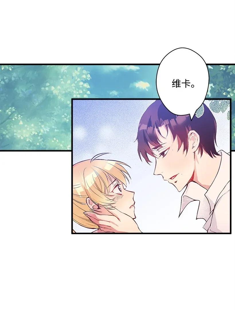 33 我好想你！(1/2)-第33话