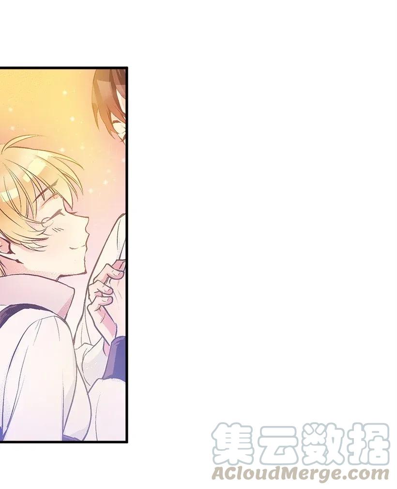 33 我好想你！(1/2)-第33话