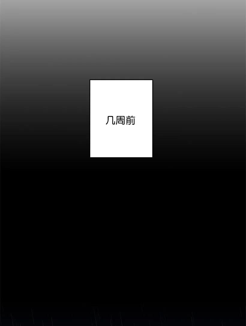 33 我好想你！(1/2)-第33话
