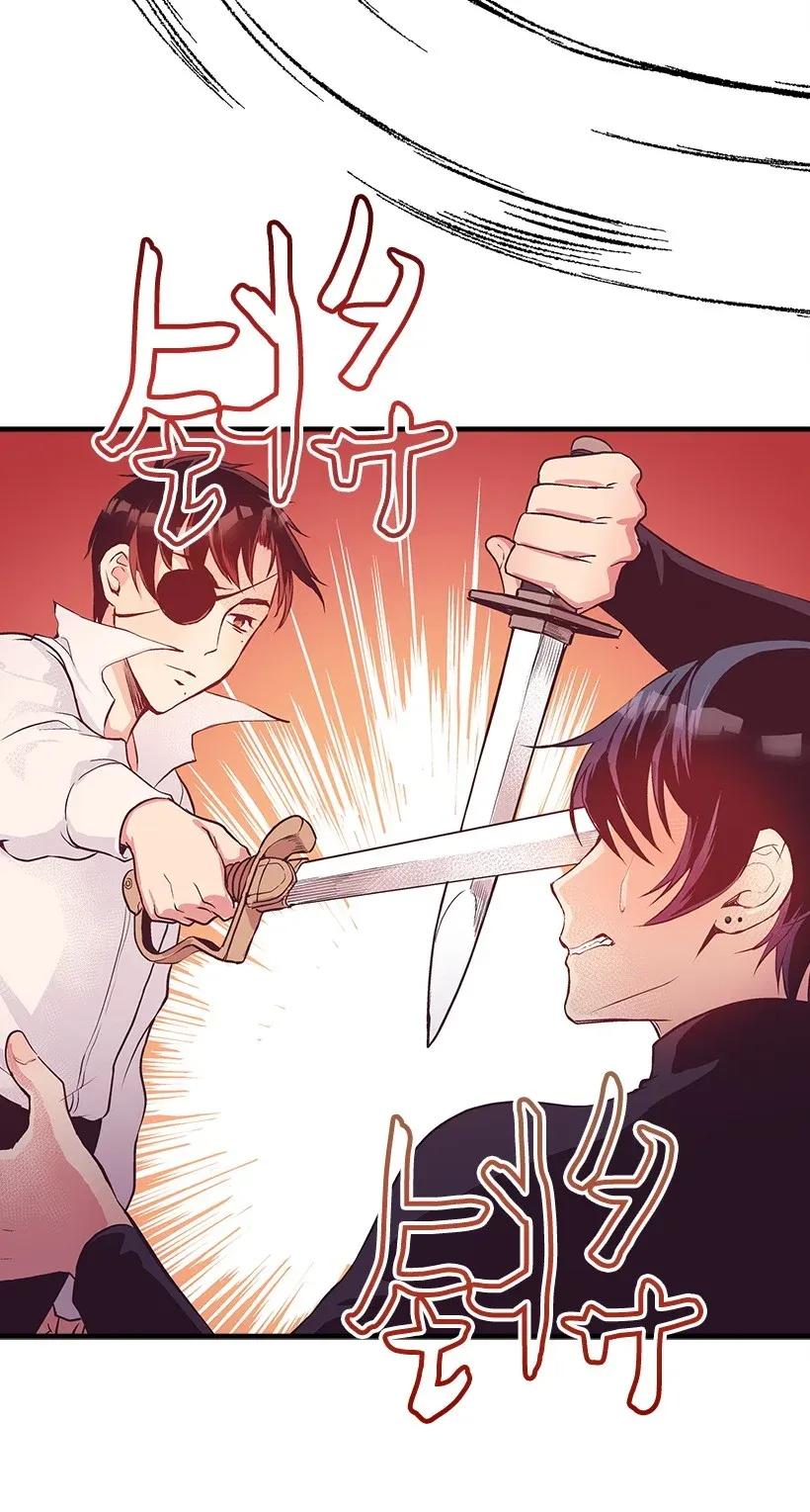33 我好想你！(1/2)-第33话