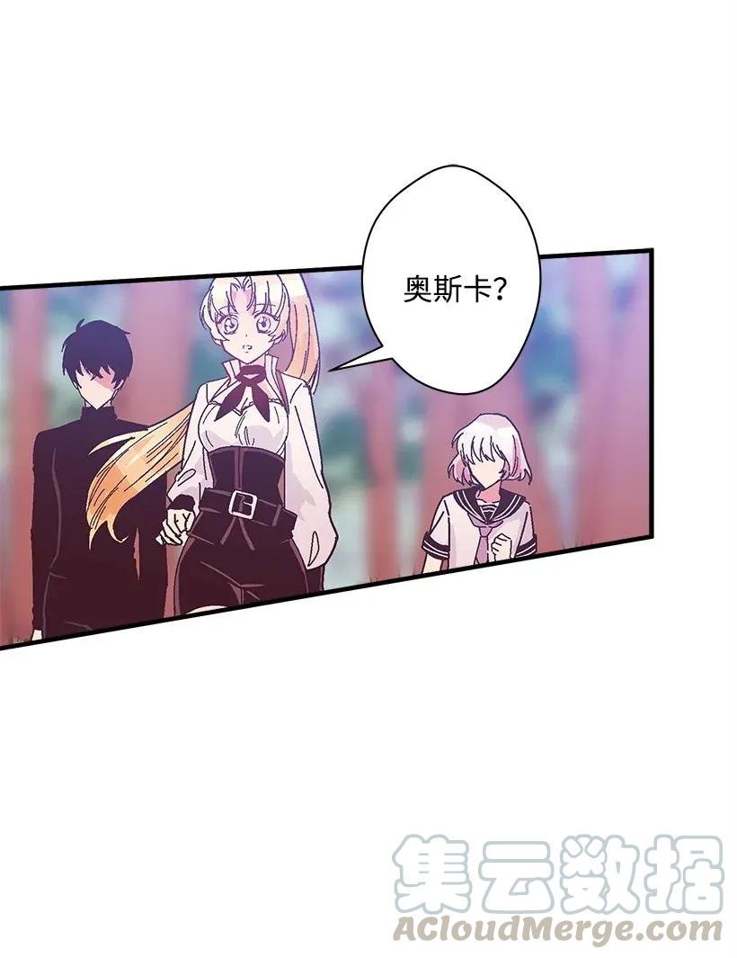 33 我好想你！(1/2)-第33话