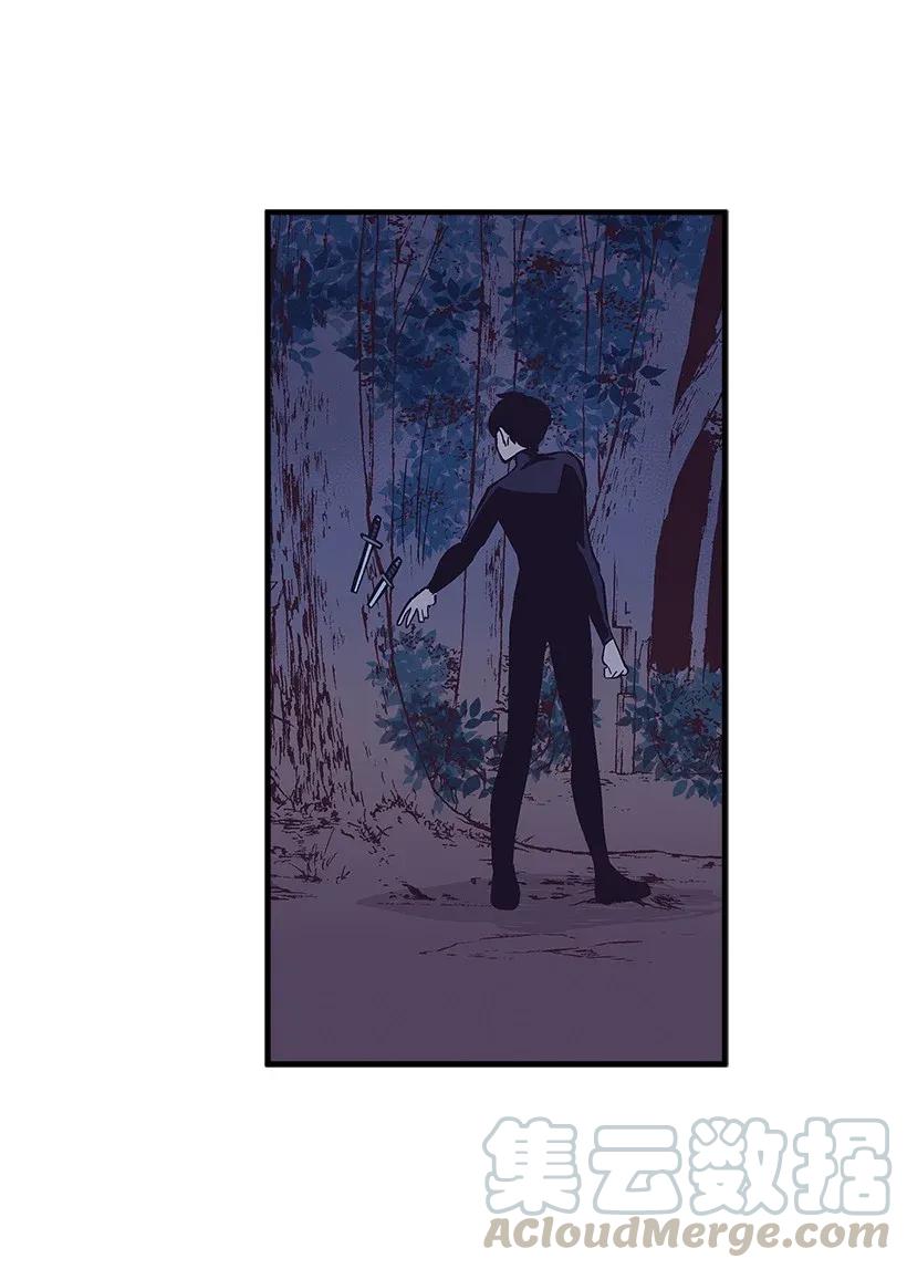 35 在意(1/2)-第35话