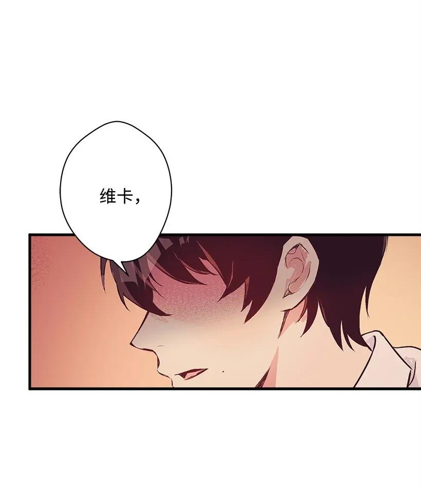 37 无法入睡(1/3)-第37话