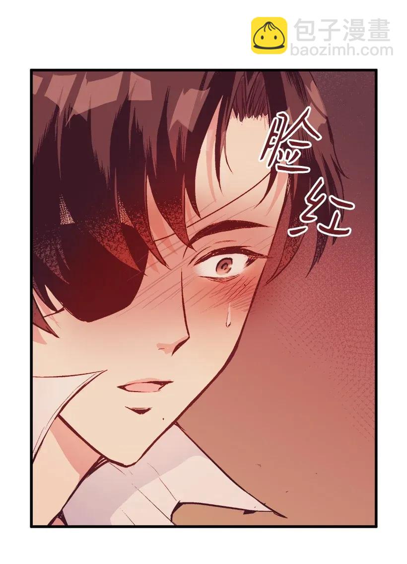 37 无法入睡(1/3)-第37话