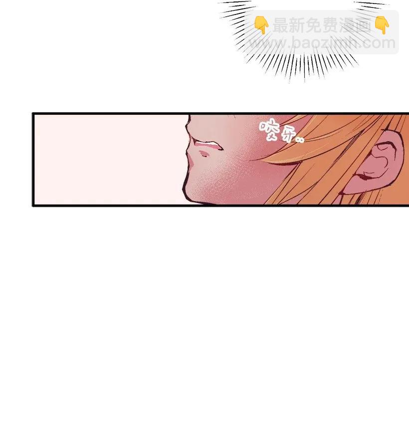 39 暂时休战(1/2)-第39话