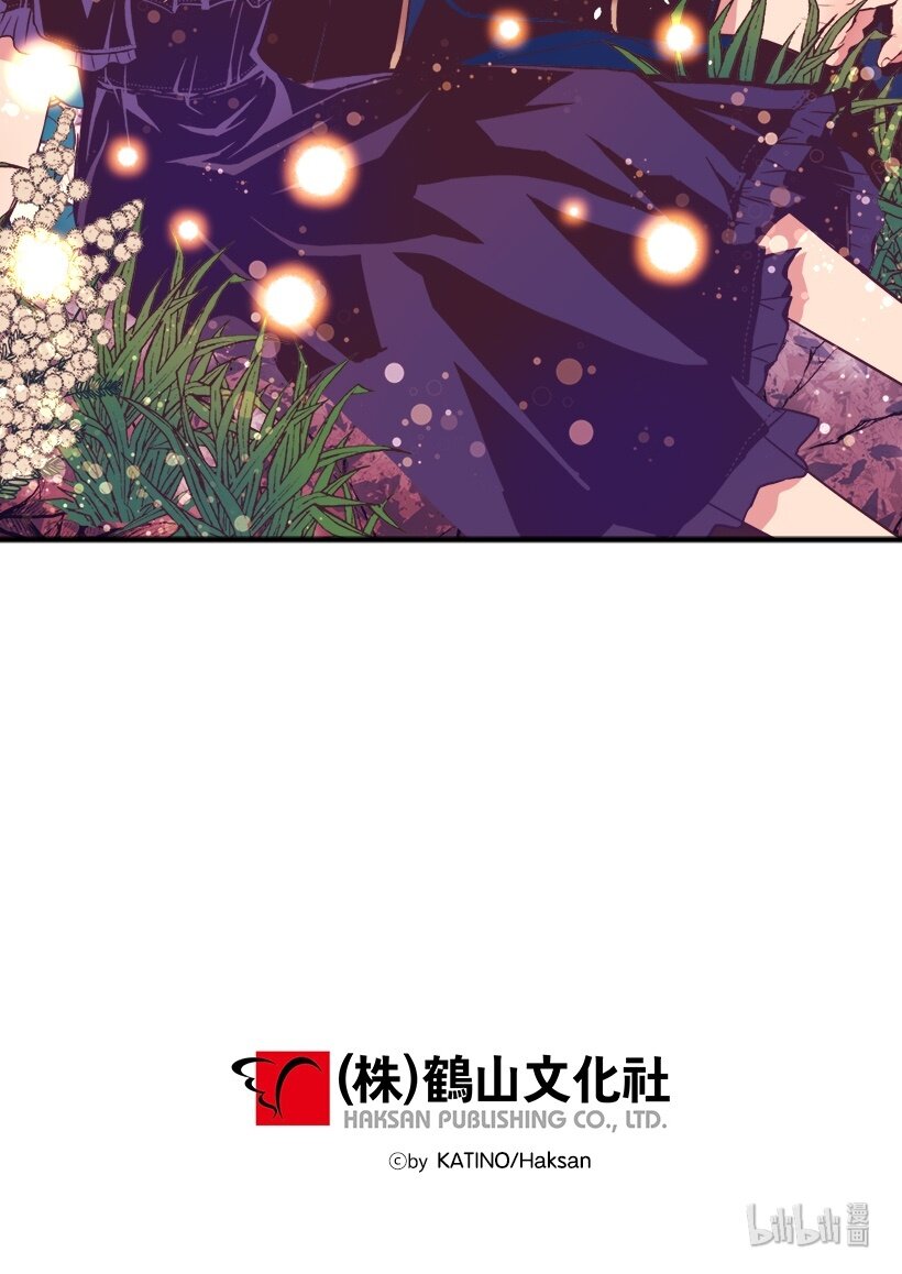 05 能出海吗？-第5话