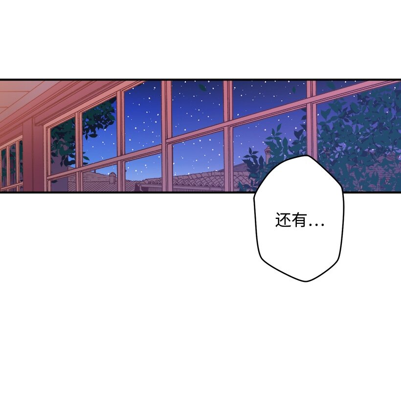 05 能出海吗？-第5话