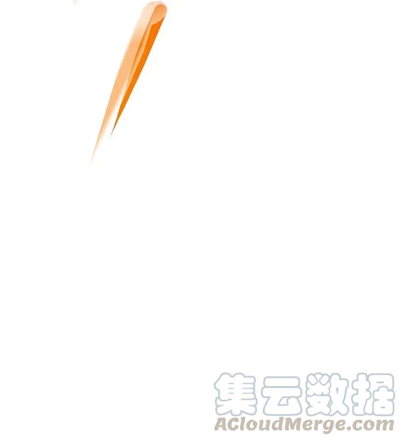 41 瞄准目标(1/2)-第41话