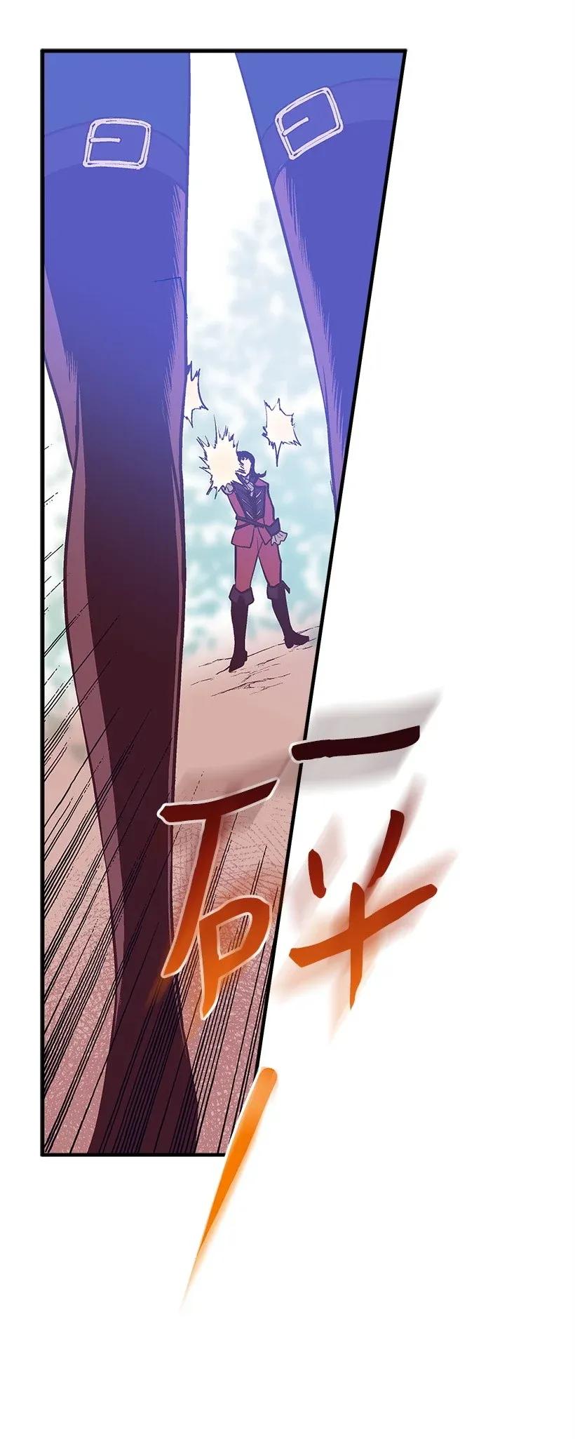 41 瞄准目标(1/2)-第41话