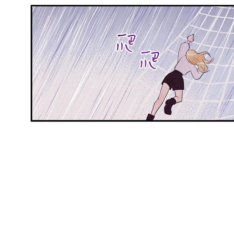 47 死里逃生(1/2)-第47话