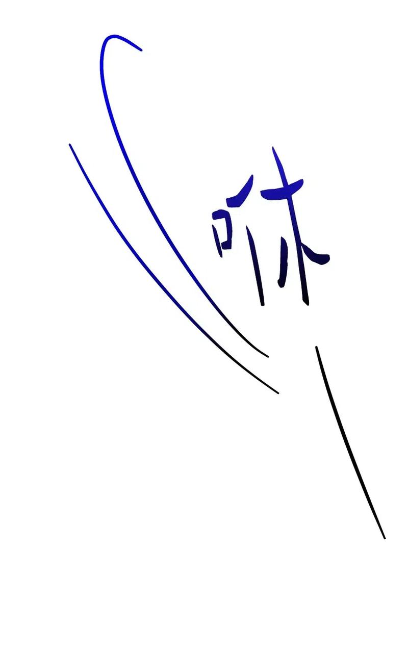 49 和银的初遇(1/2)-第49话