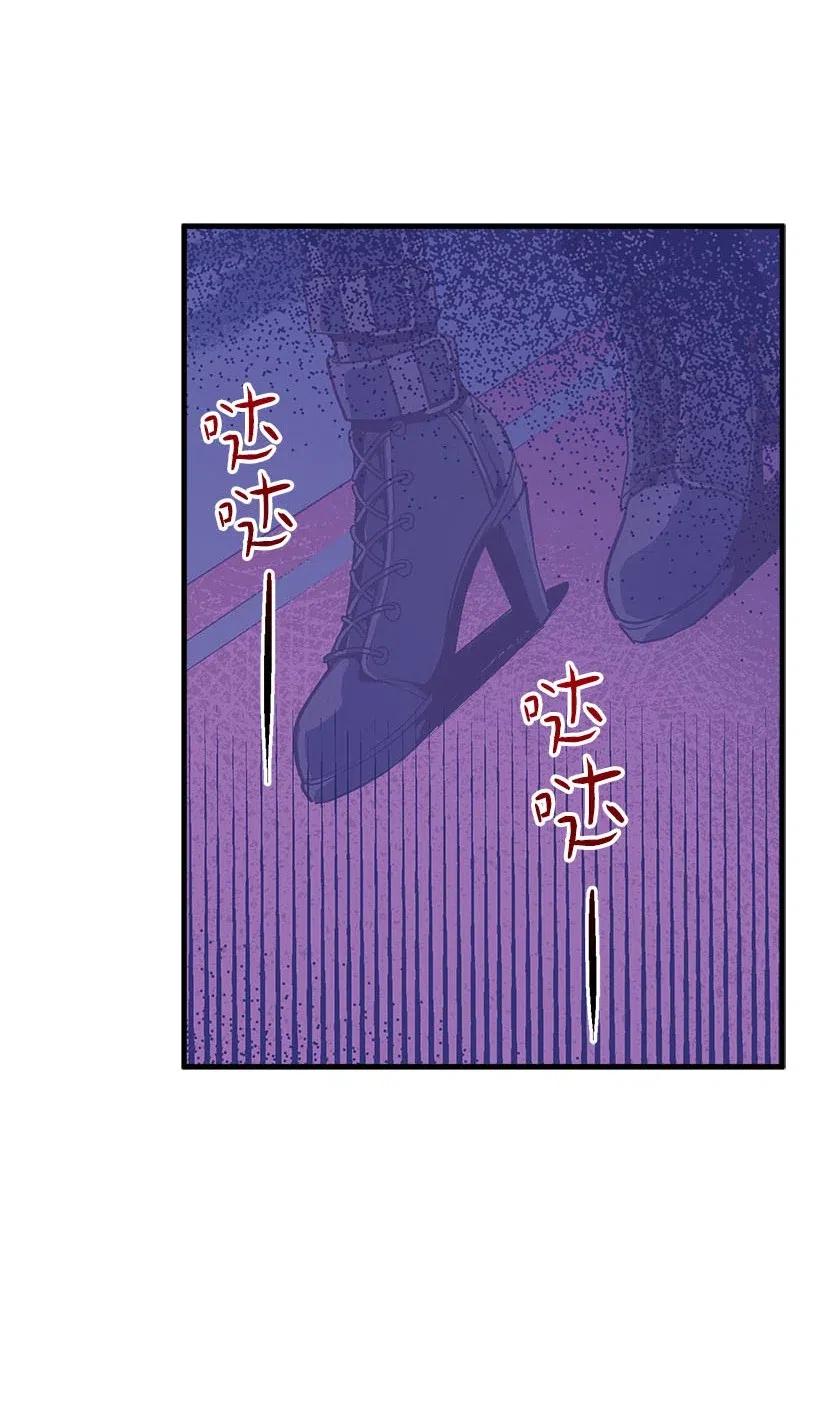 51 重新开始的勇气(1/2)-第51话