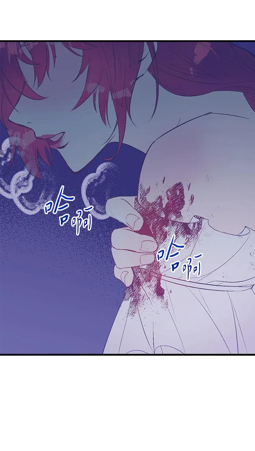 51 重新开始的勇气(1/2)-第51话
