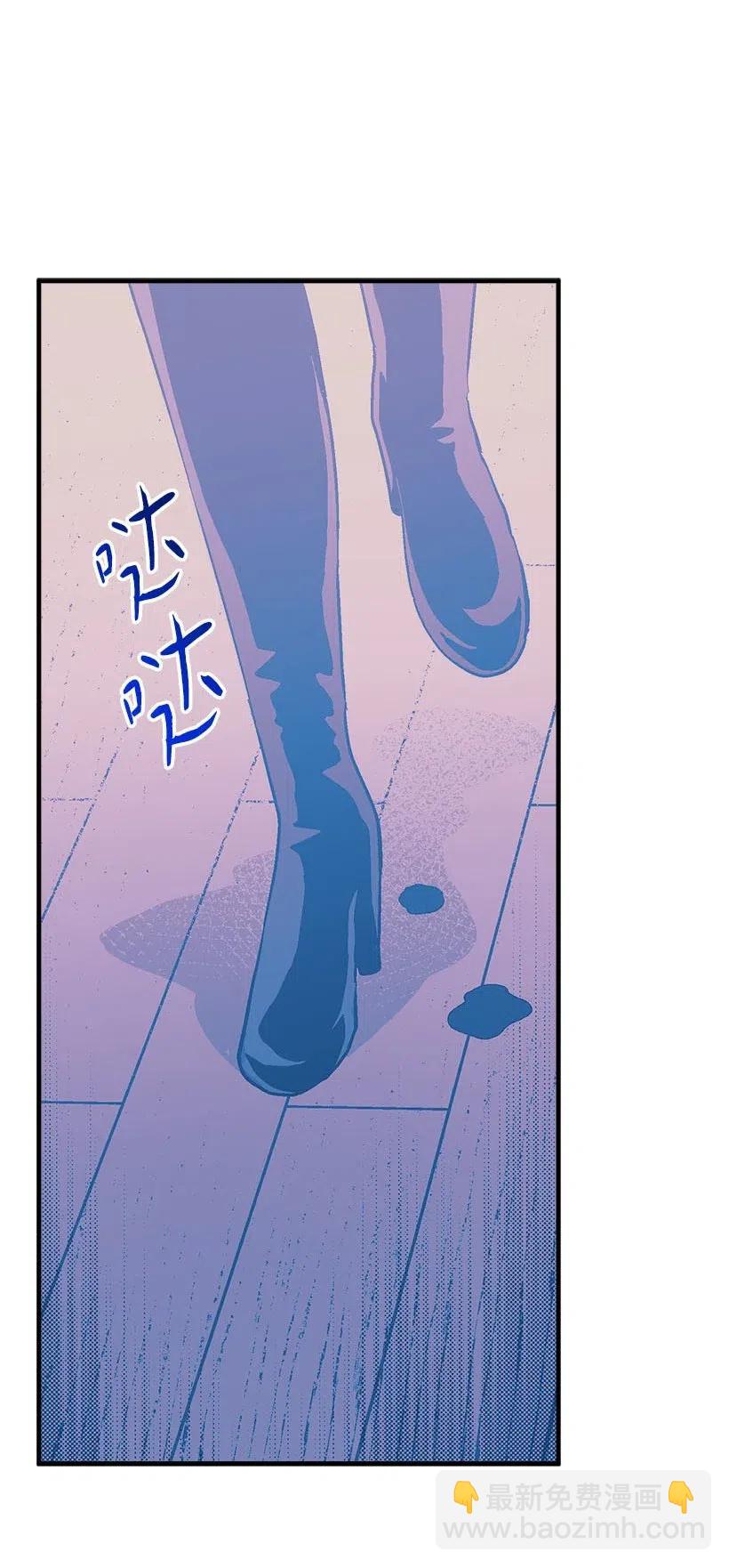 51 重新开始的勇气(1/2)-第51话