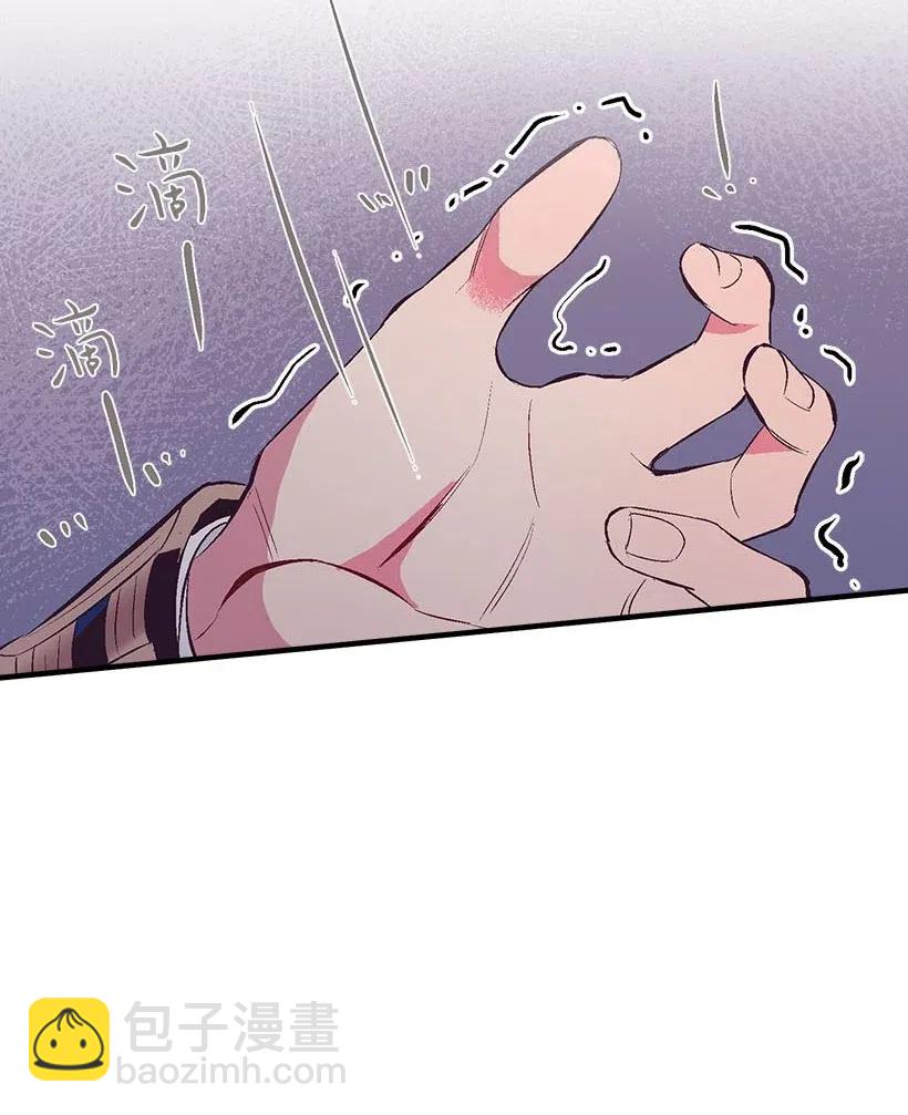 55 作为女儿和妹妹(1/2)-第55话